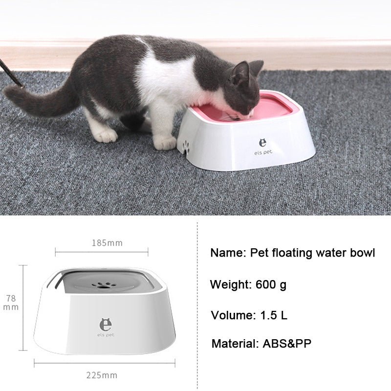 Pet Floating Bowl no Water Splashing - Ferano PetPet Floating Bowl no Water SplashingFerano PetPet Floating Bowl no Water SplashingWhite
